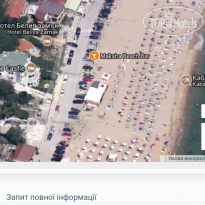 Белый Замок