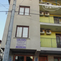 Topalovi Guest House 