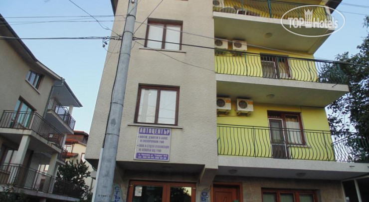 Hotel photo Topalovi Guest House 2*