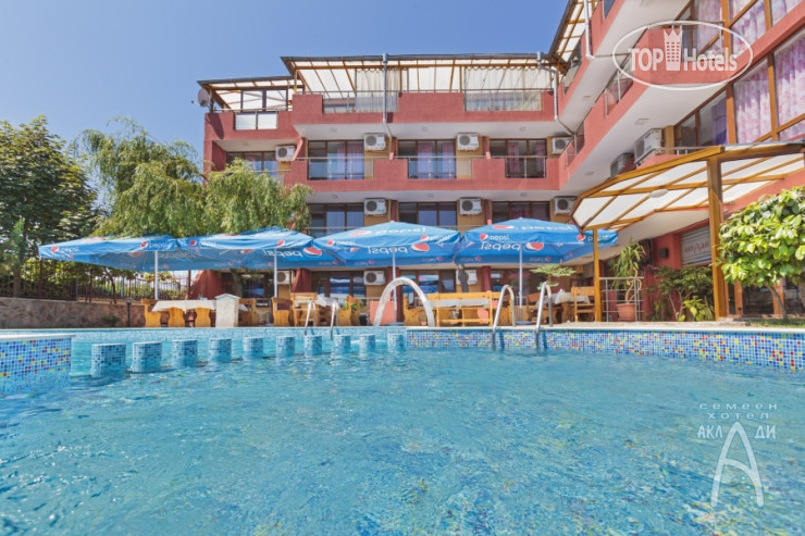 Hotel photo Akladi Family Hotel 3*