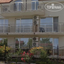 Morska Zvezda Guest House 