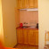 Alex Guest House  