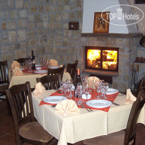Zagorie Hotel