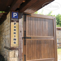 Arbanashki Han Complex