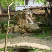 Izvora 2 Hotel