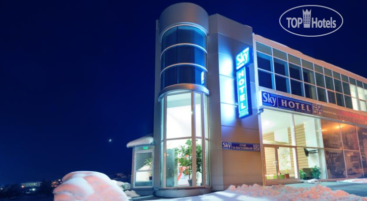 Sky Hotel