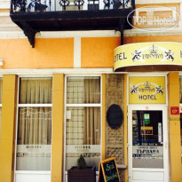 Tarnava Hotel