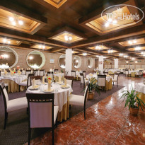 Interhotel Veliko Tarnovo