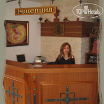 Fenerite Рецепция
