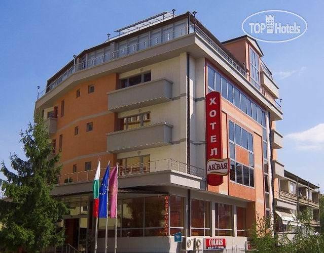 Hotelier's photos Akvay (Aqua) 3*