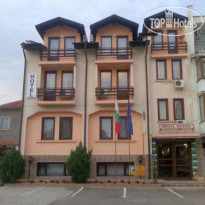 Vesta Hotel 