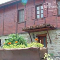 Hadji Neikovi Guest Houses