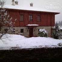 Hadji Neikovi Guest Houses
