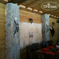 Hadjiite Hotel