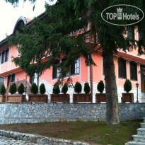 Hadjiite Hotel