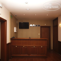 Hadjiite Hotel