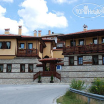 Smilovene Hotel