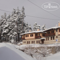 Smilovene Hotel