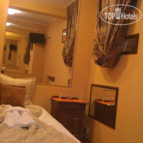 The English Guest House