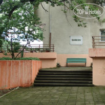 Dabova Gora Hostel Отель