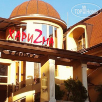 Harizma Family Hotel 