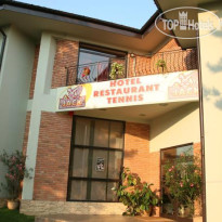 Jack Hotel Отель