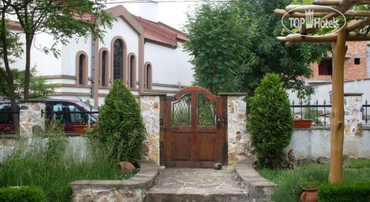 Hotel photo Georgi Kazakov Guest House 
