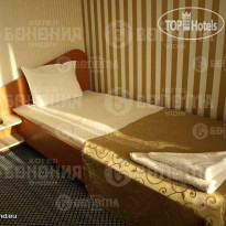 Bononia Hotel