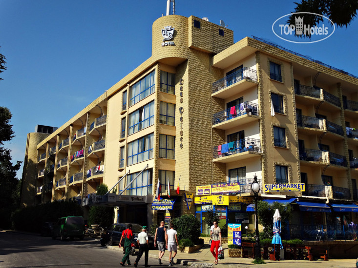Hotel photo Dana Palace 3*