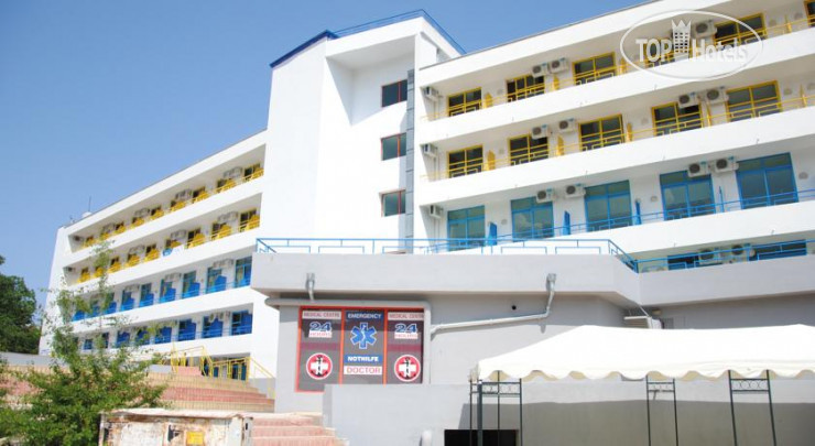 Party Hotel Golden Sands