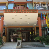 Kamchia Park Hotel 