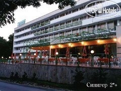 New photos from tourists Синигер 2*