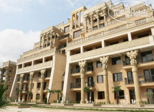 Argisht Palace 4*