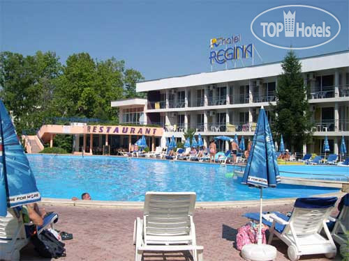 Hotel photo Regina 3*