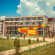 Holiday Garden Hotel Отель
