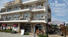 The Step Family Hotel