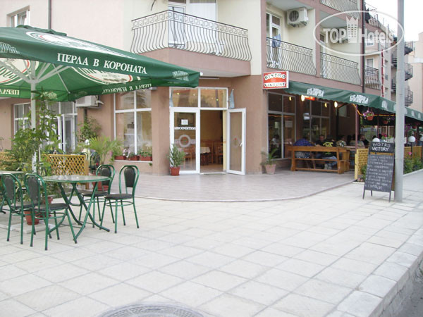 Hotel photo Prestige House 3*