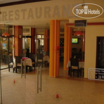 Aparthotel Rose Village