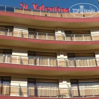 Свети Валентин 