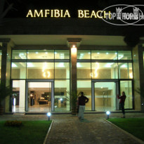 Amfibia Beach 