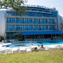 Регата Палас