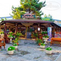 Азуро 