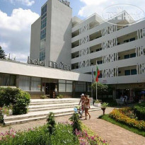 MARITIM Hotel Amelia