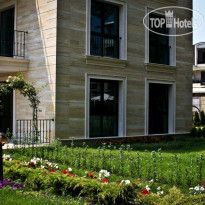 Апарт-отель Амарант 