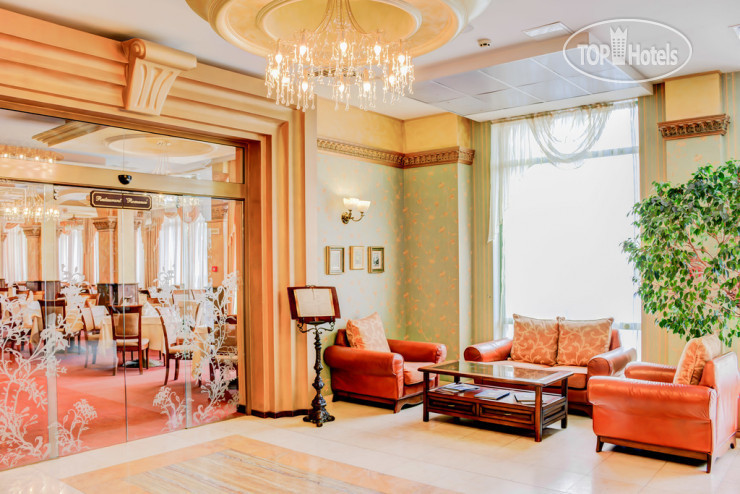 Spa Hotel Romance Splendid