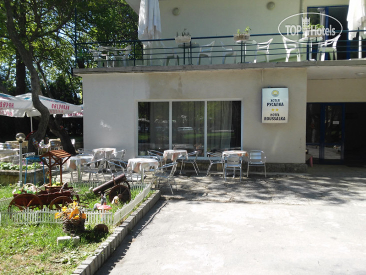 Roussalka Hotel
