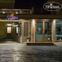Olymp Hotel 
