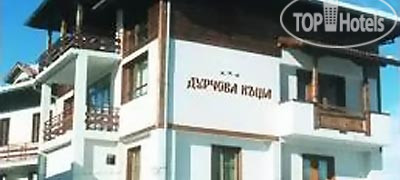 Durchova Kashta