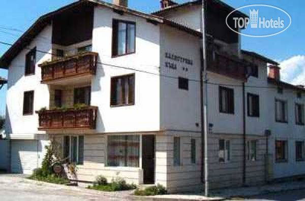 Hotel photo Калистрина Кыща 2*