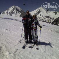 Рахов ski